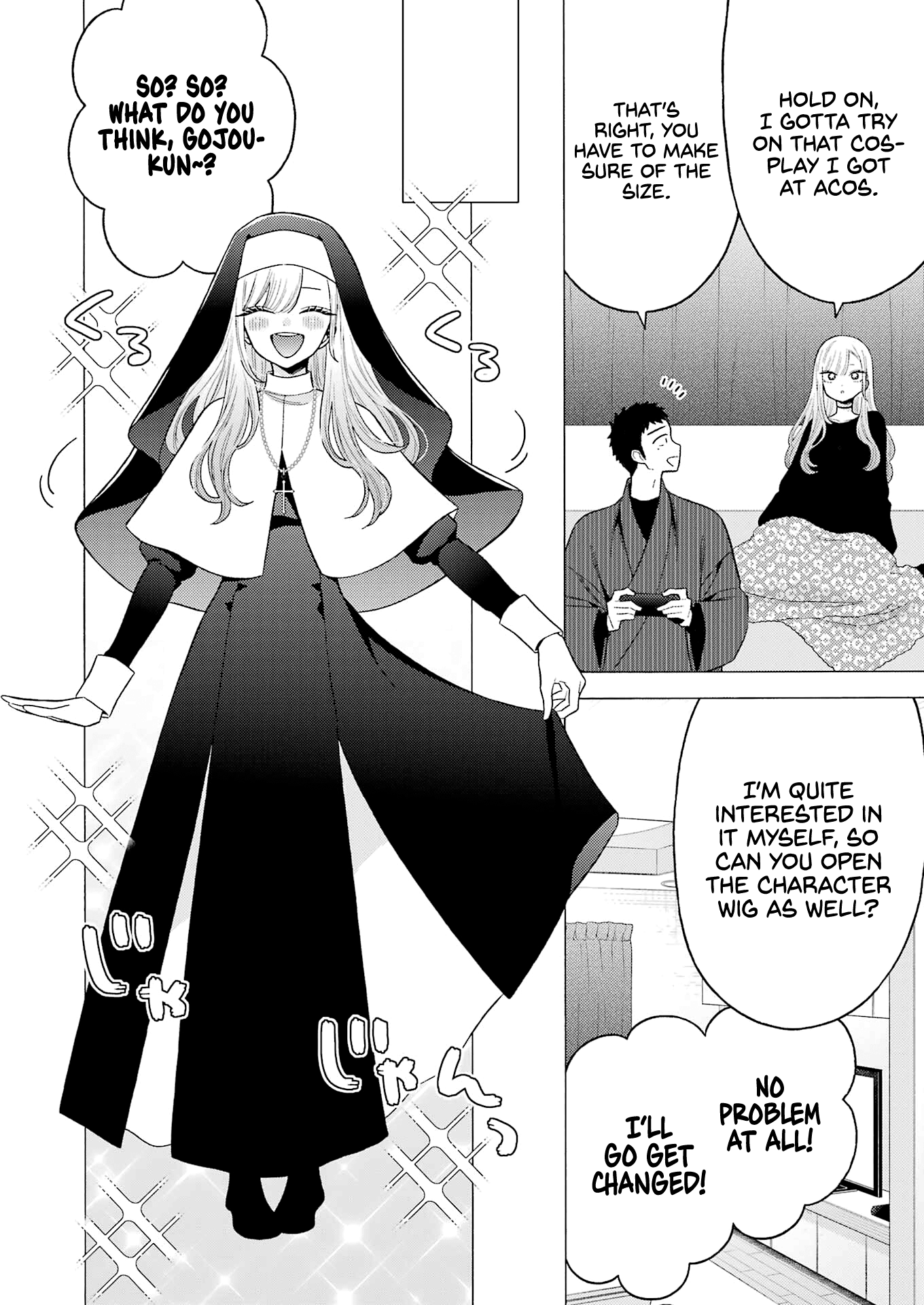 My Dress-Up Darling, Chapter 74 image 06